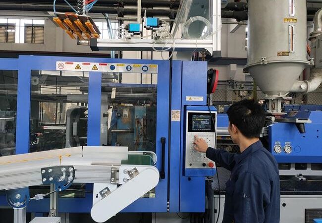 Industrial automation control system